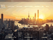 Tablet Screenshot of lintel-shanghai.com